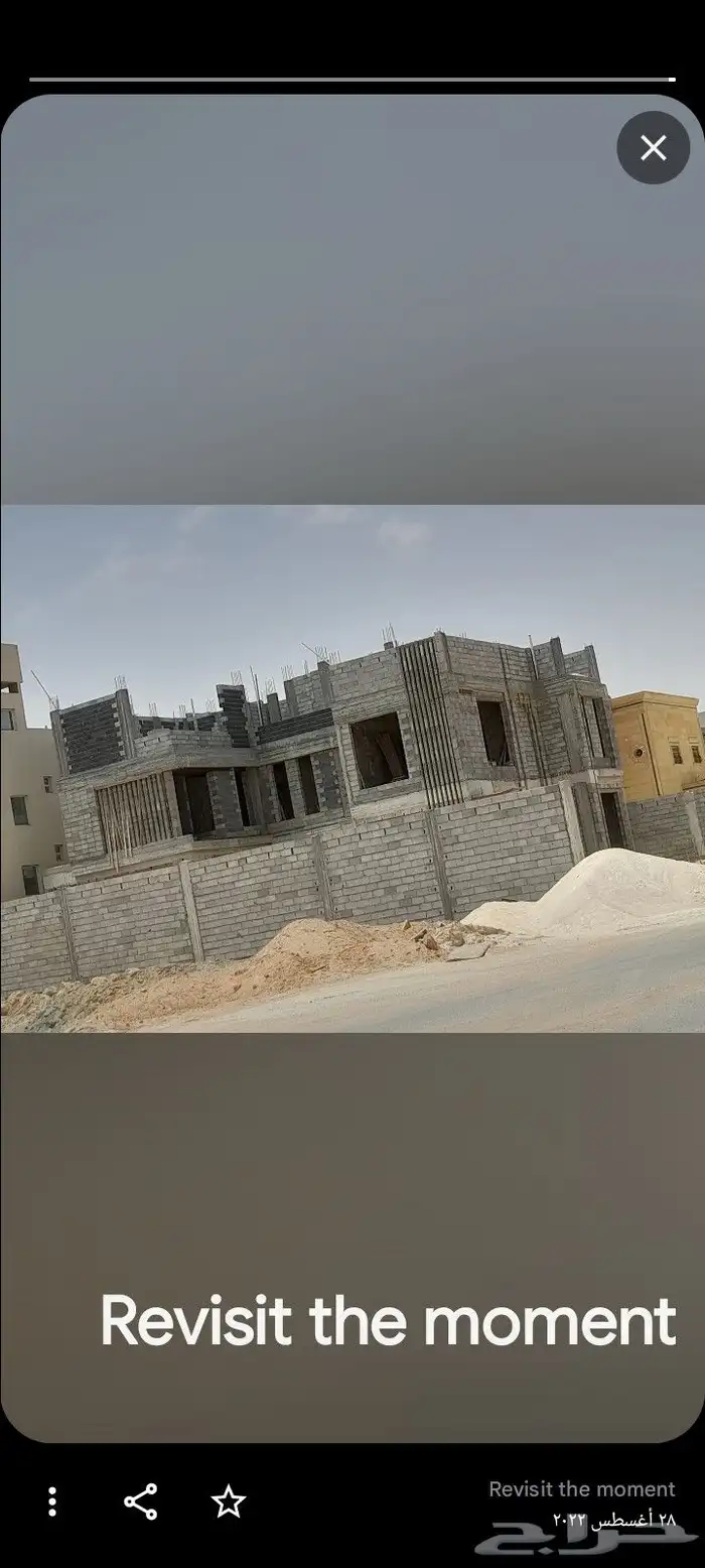 مقاول المجمعه وضواحيها اسوار مزارع وملاحق مسابح استراحات 1