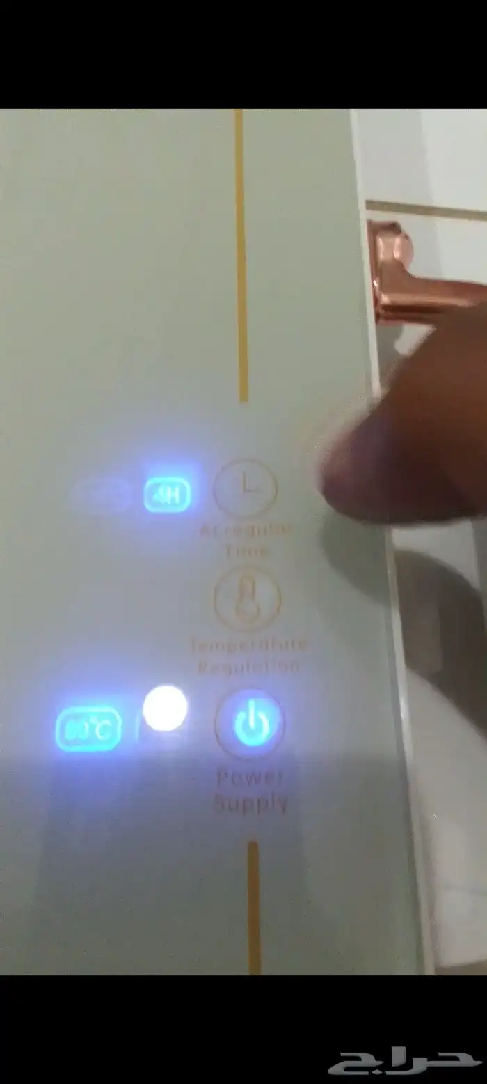 موقد سيراميك كهرباء 2