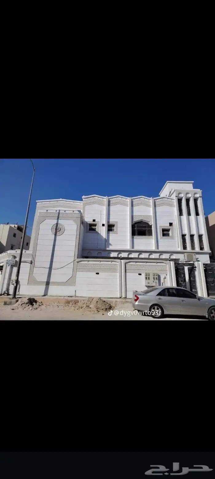 لياسه ملونه سمنت الرياض وبطحا الرياض 1