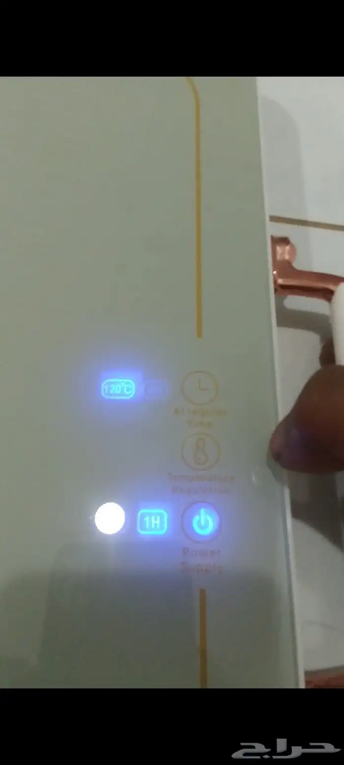 موقد سيراميك كهرباء 1