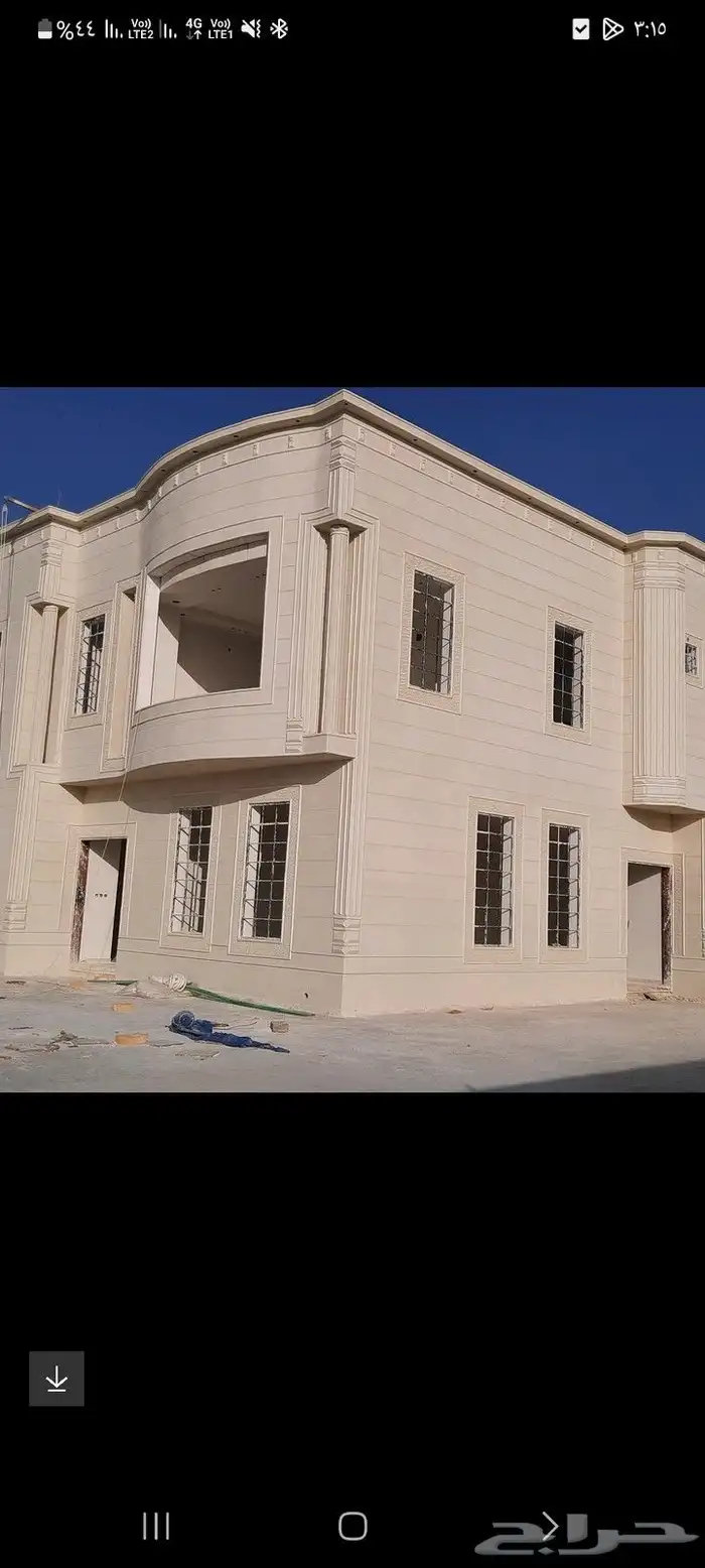 لياسه ملونه سمنت الرياض وبطحا الرياض 9