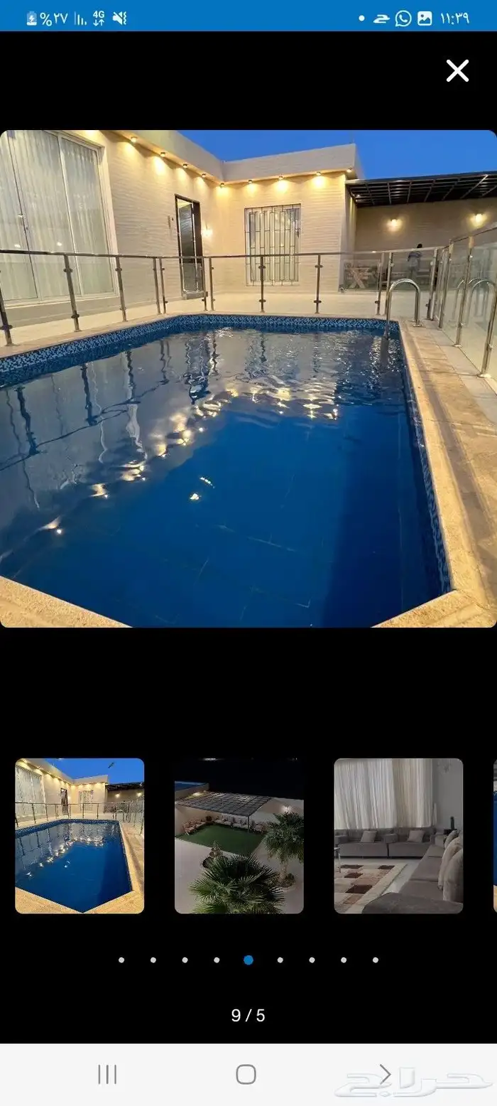 شاليهات جنوب الرياض 300 5