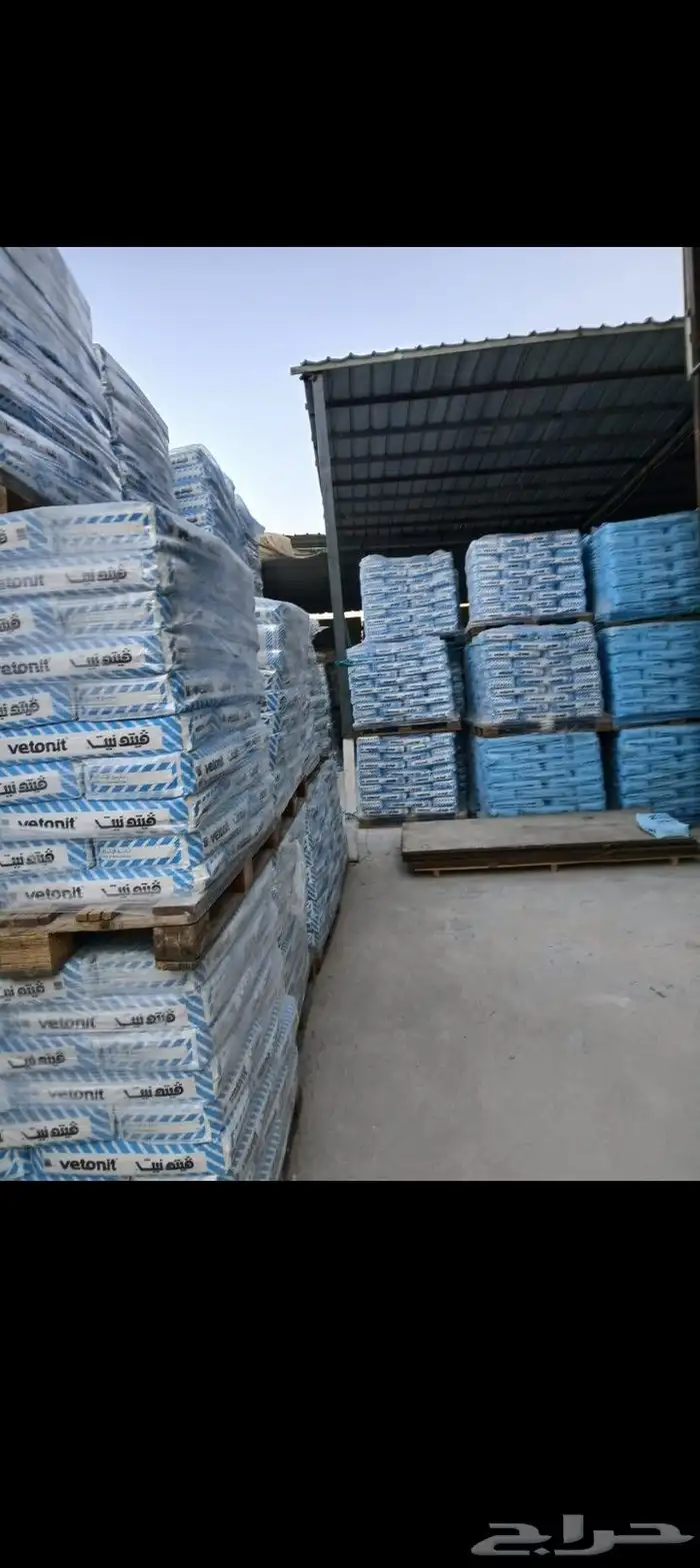 مبسط اساس التطور 45 7