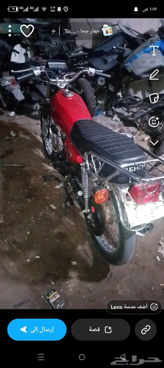 للبيع سبورت. 200 4