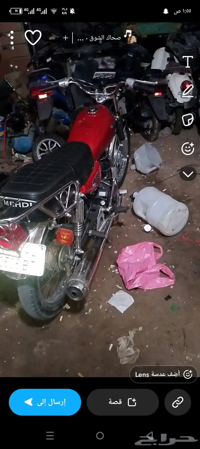 للبيع سبورت. 200 3