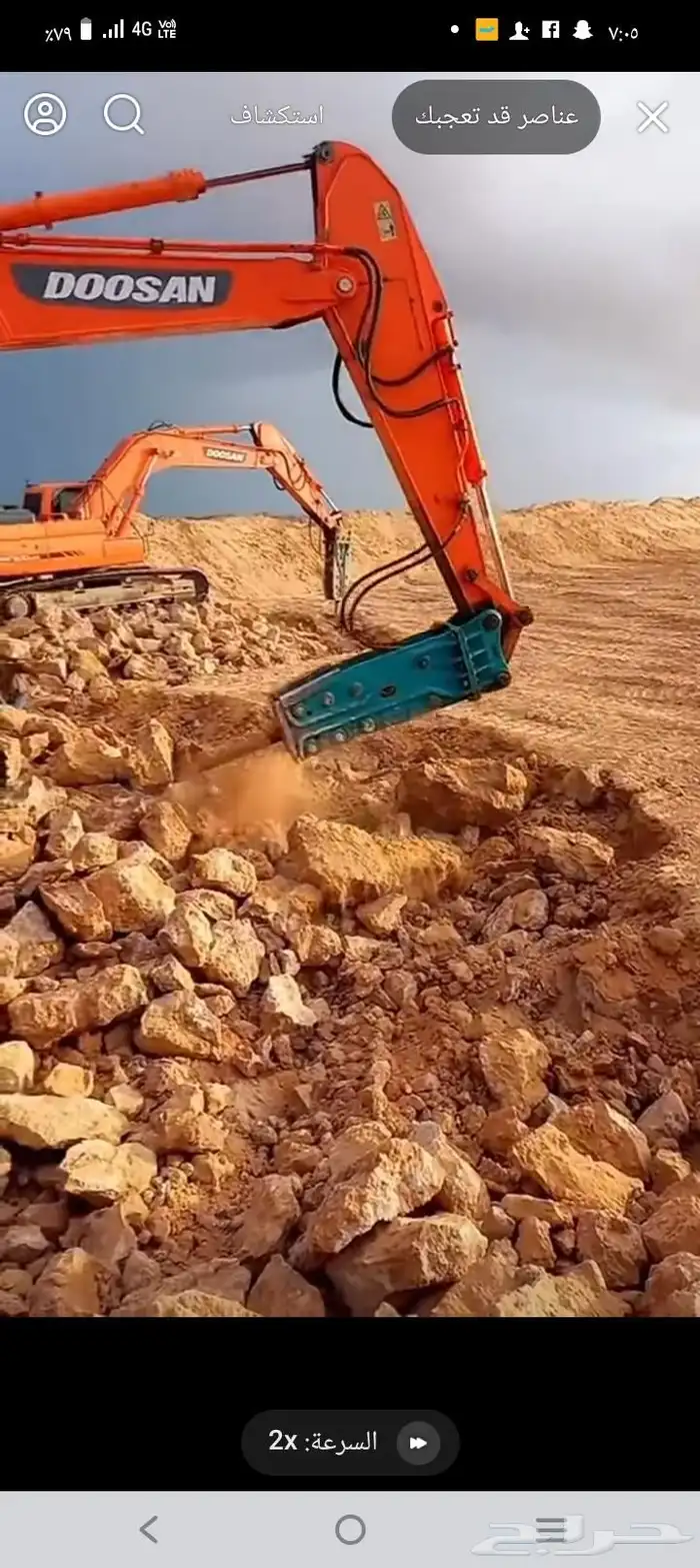 سواق بكلين ابحث عن عمل خبره في جميع مناطق المملكة العربية ال 0