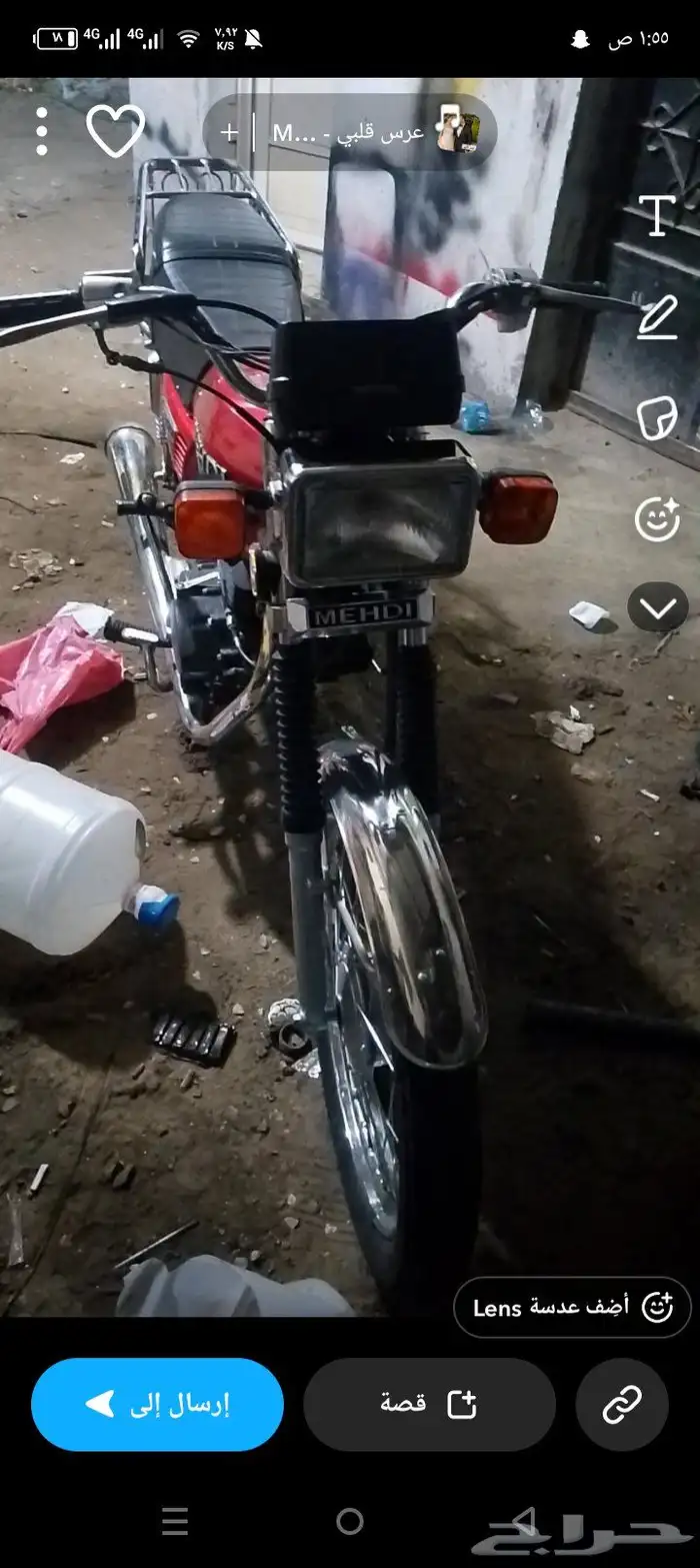 للبيع سبورت. 200 5