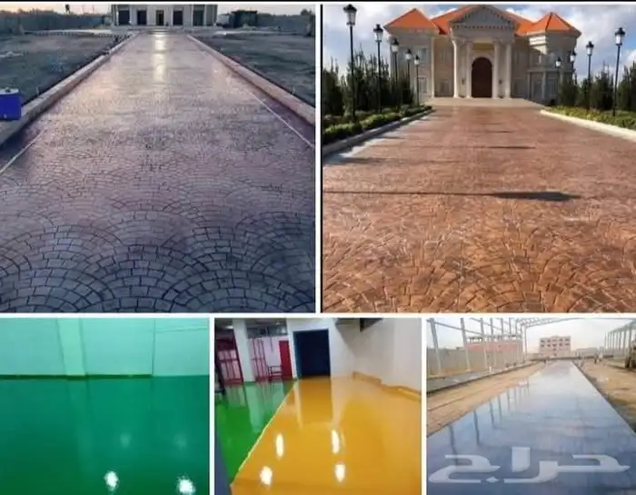 صب  مروح  صب  ميزاني  صب  مطبوع 4