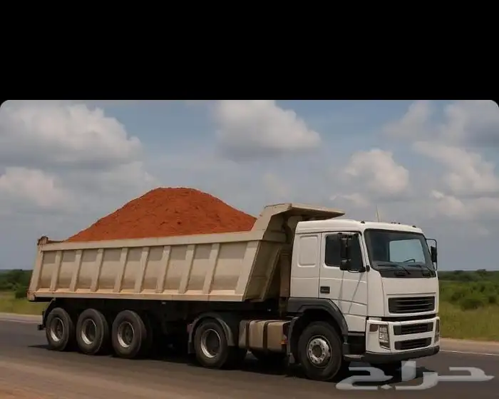 دفان صبيز كساره 14