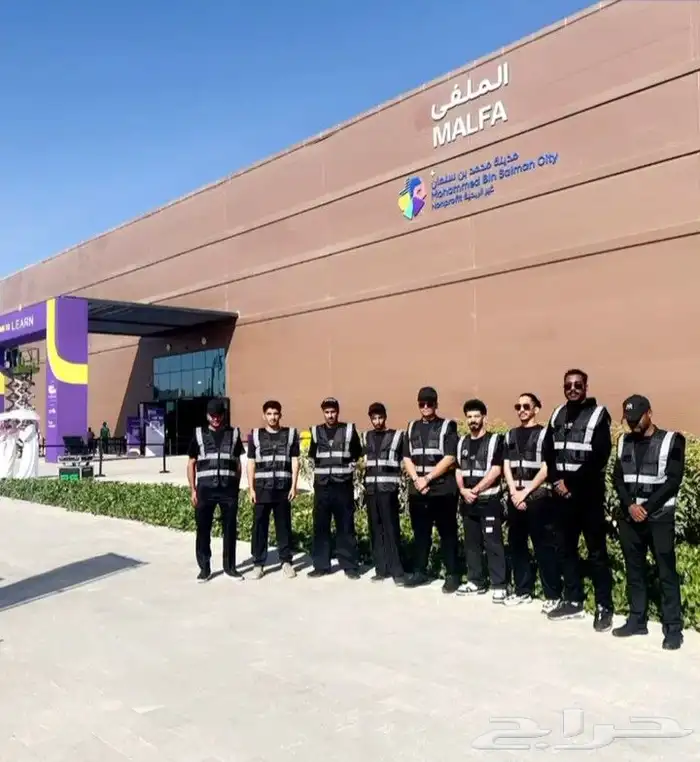 شركة حراسات امنيه 0