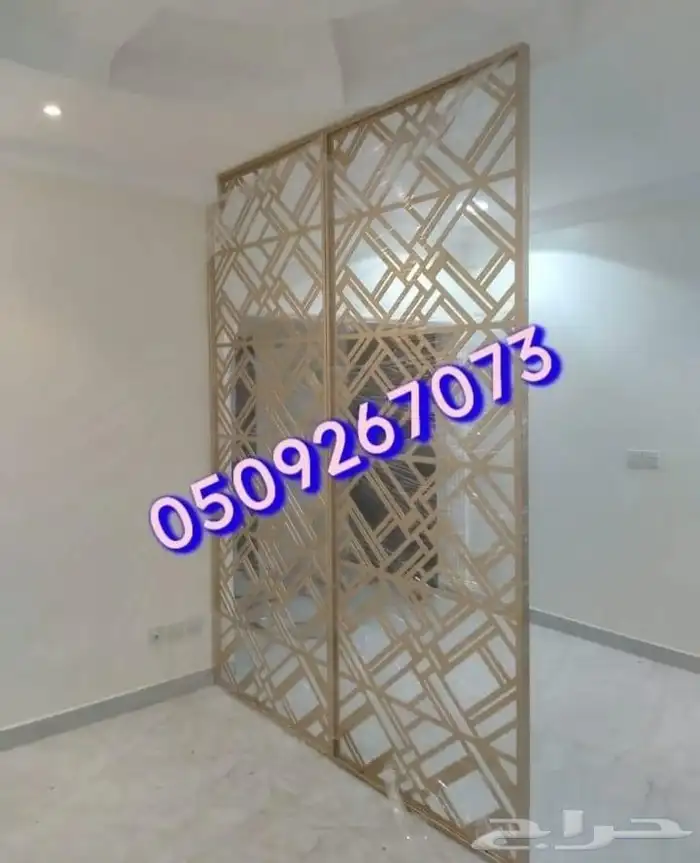 بارتشن و ابواب سحاب 4