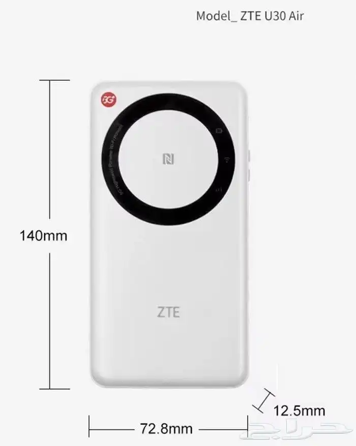 راوتر محمول Air U30 ZTE بتقنية 5G - أداء فائق وبطارية قوية 1