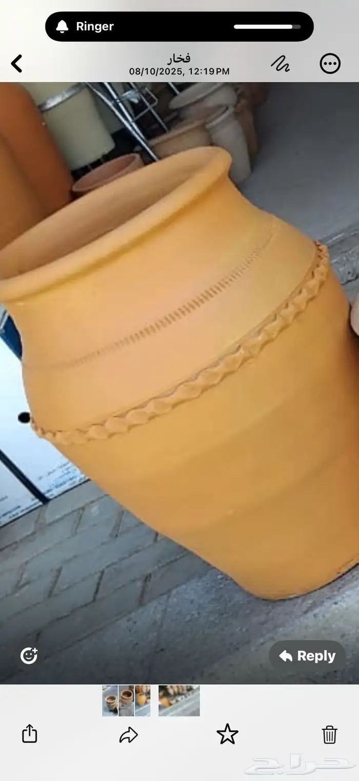 يوجد الدنيا جميع الفخار ومراكان زراعيه براميل مندي طوب 7