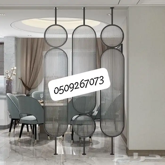 بارتشن حديد .خشب 3
