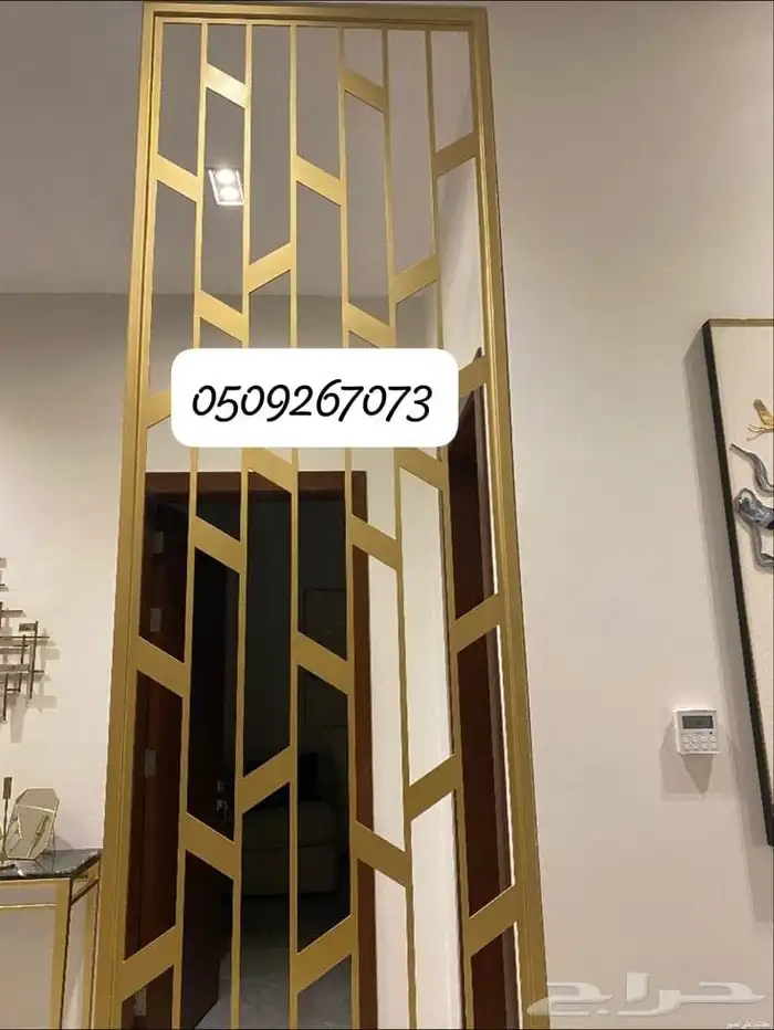 بارتشن حديد .خشب 6