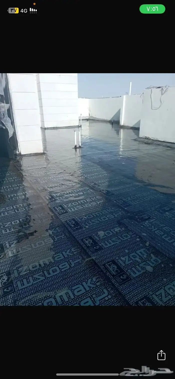 مؤسسه النورللعوازل 5