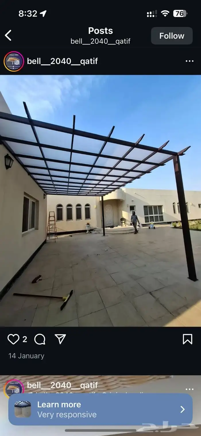 مظلات سيارات تركيب سواتر تركيب برجولات ساندوتش بانل 1