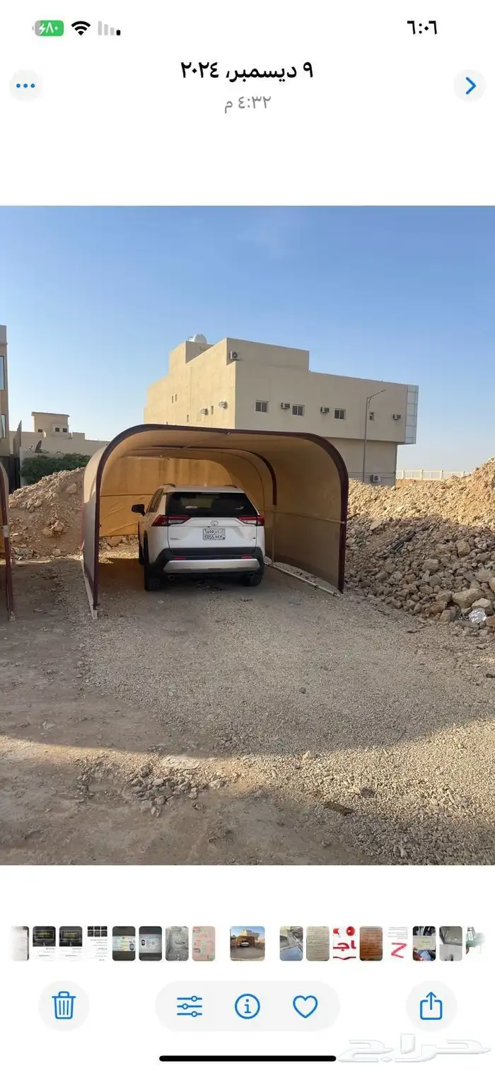 تايوتا راف فور 2024م للبيع 3