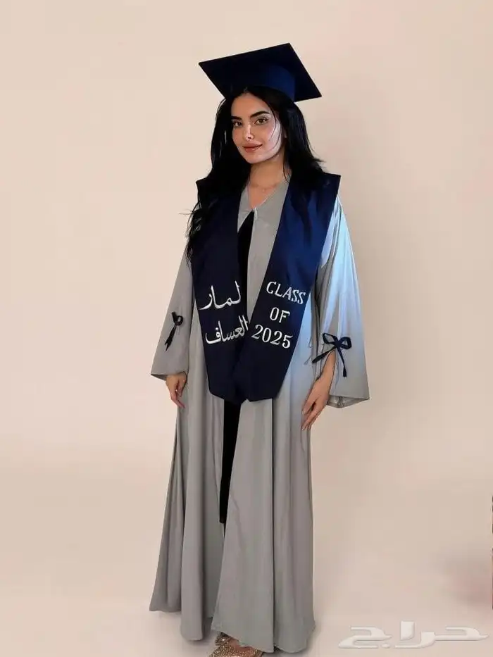 تفصيل عبايات تخرج 2025 بتطريز الاسم حسب الطلب خصم للكميات 12