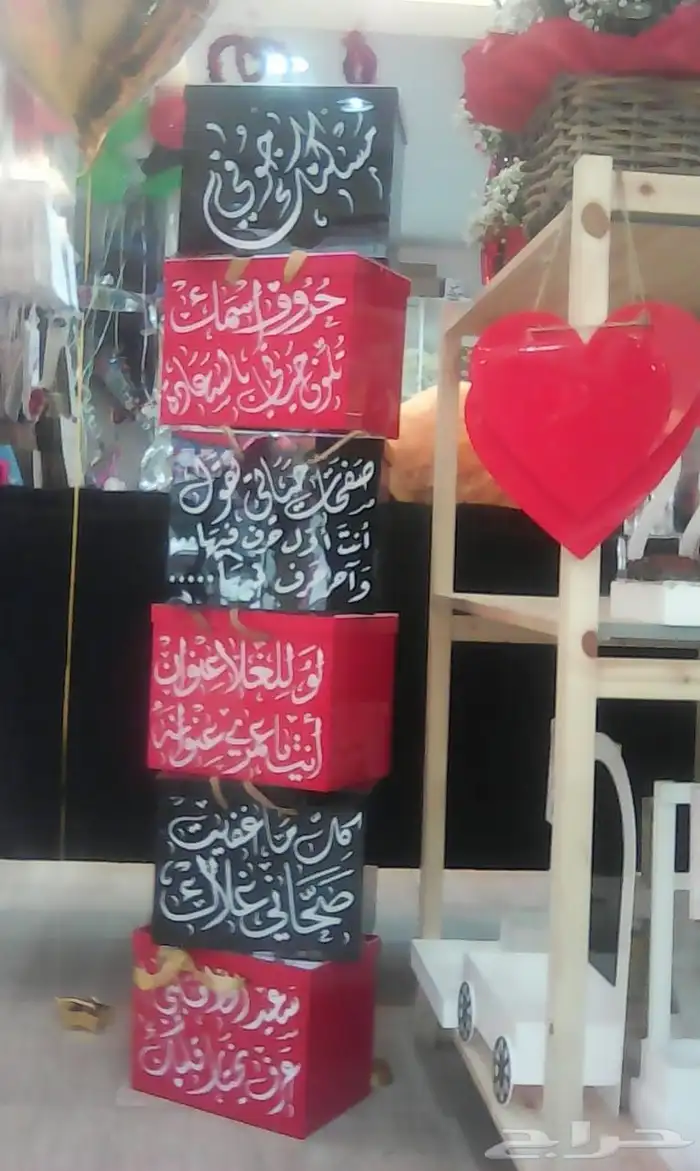 خطاط ورسام جدة ( خبرة 30 عام بكل فخر) 17