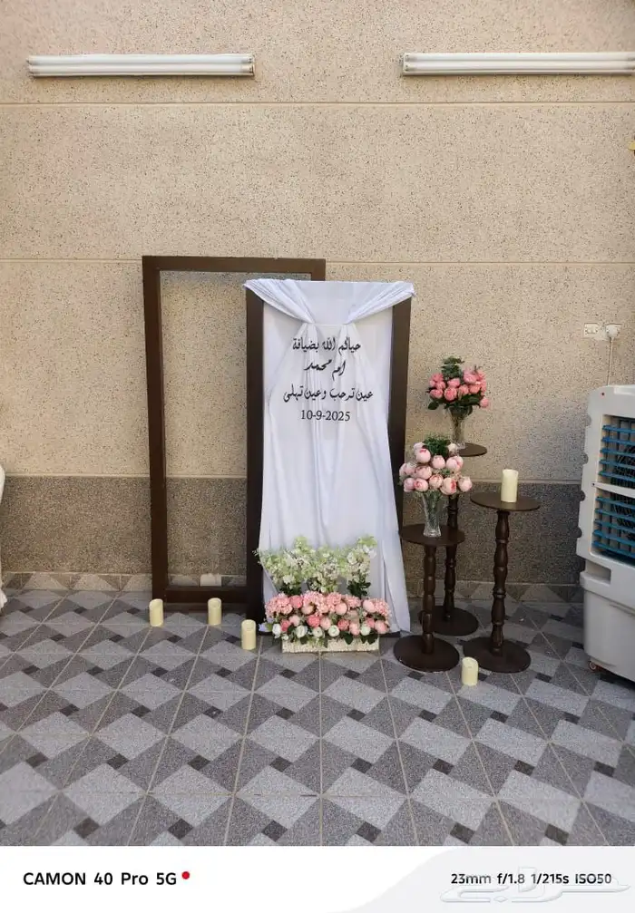 تنسيق وتاجير مداخل وكوش اعراس بانواعها 5