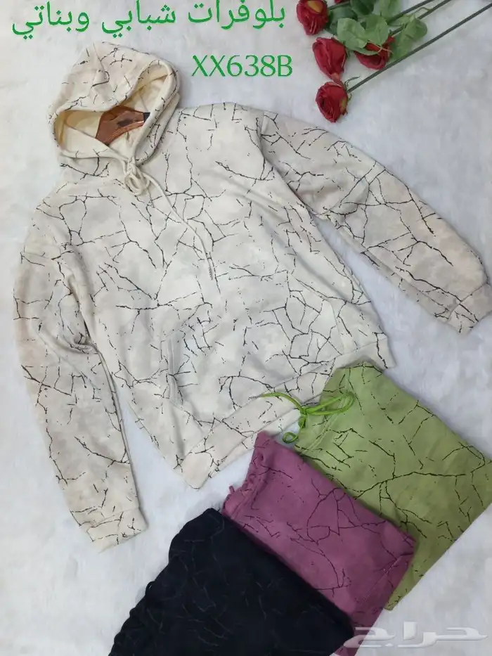 شتويه بجايم قمصان بناتي نسائية شبابي جمله بدرزن 5