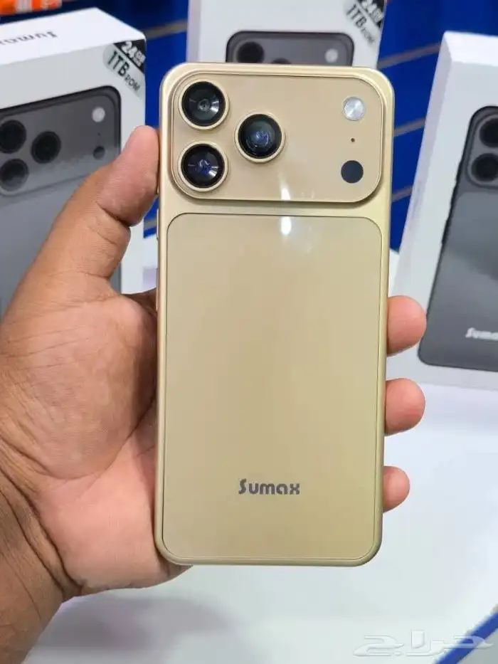 ايفون 17 برو ماكس من شركة SUMAX 2