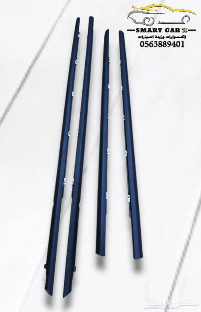 مساطر زجاج كيا سيراتو 2019 - 2021 1
