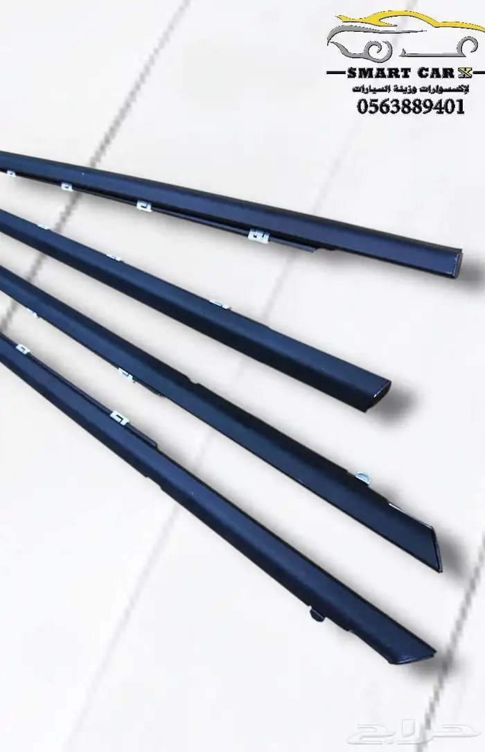 مساطر زجاج كيا سيراتو 2019 - 2021 3