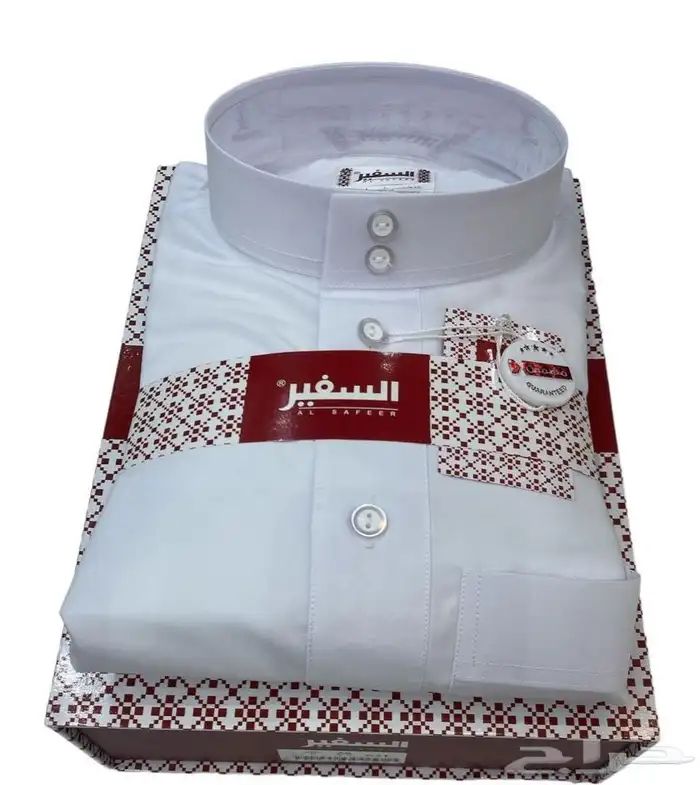 ثوب السفير 58 XXL ابيض كبك 0