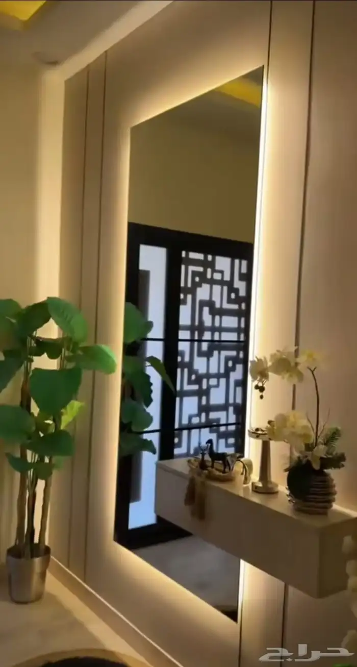 خلفيات تلفزيون بديل الشيبورد 4