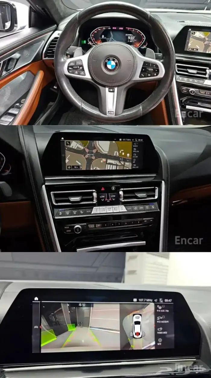 BMW 840i 2020 4