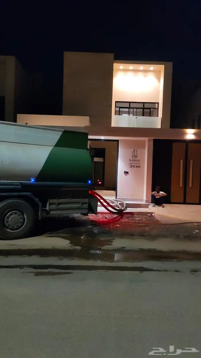 وايت ماء مفلتر بريدة 1