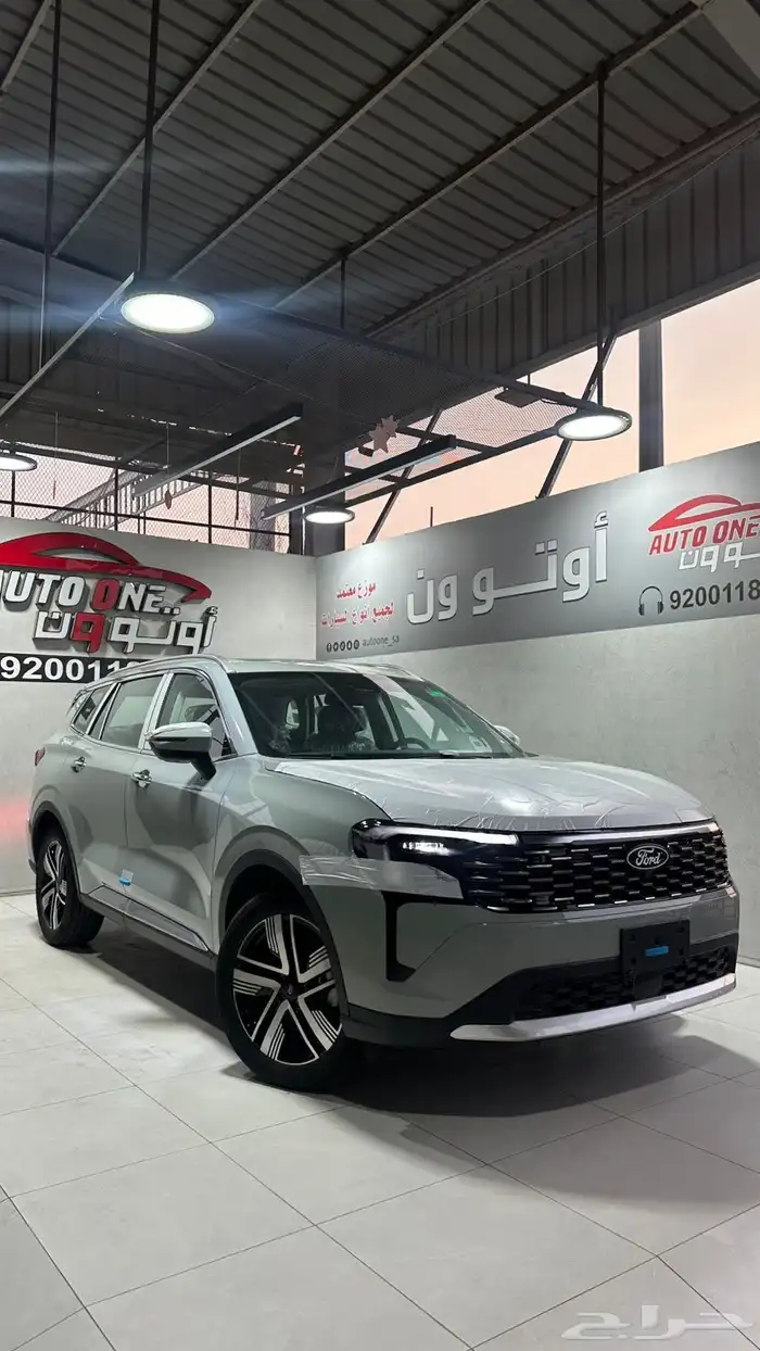 فورد تيريتوري ( تريند نص فل ) موديل 2026 الناغي 0