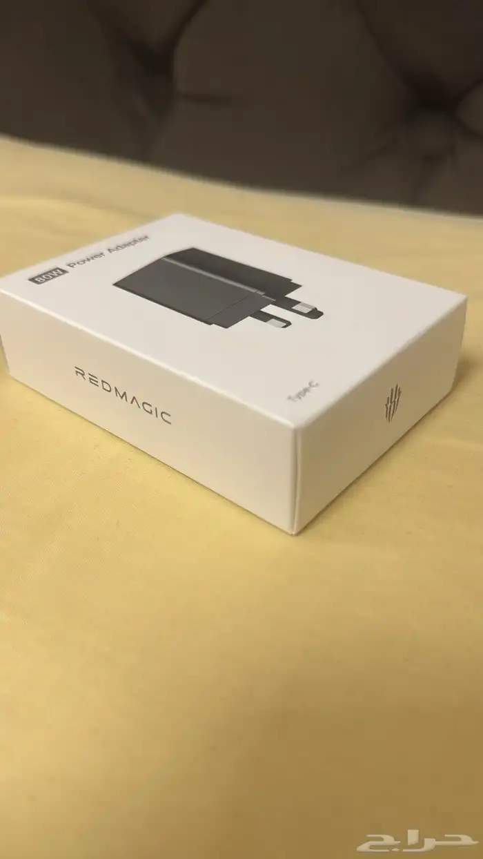 شاحن ريد ماجيك 80W 2