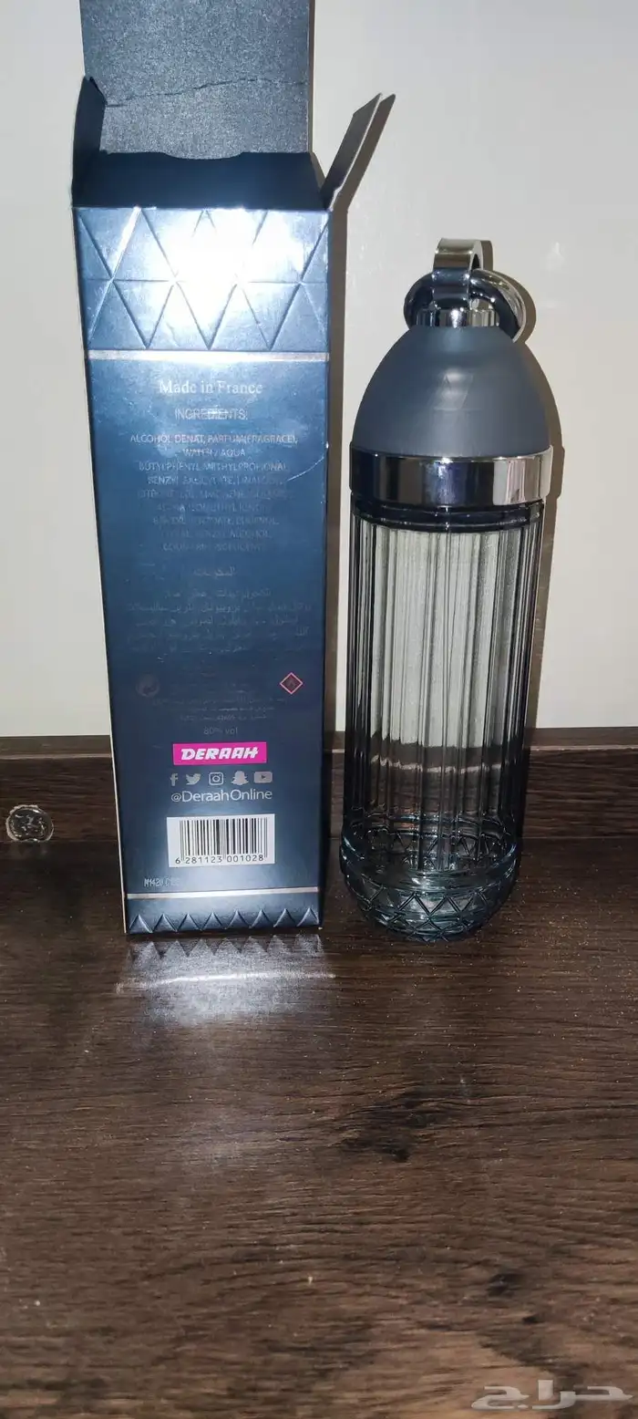 عطر درعة 140 ملئ 60 ريال فقط 1