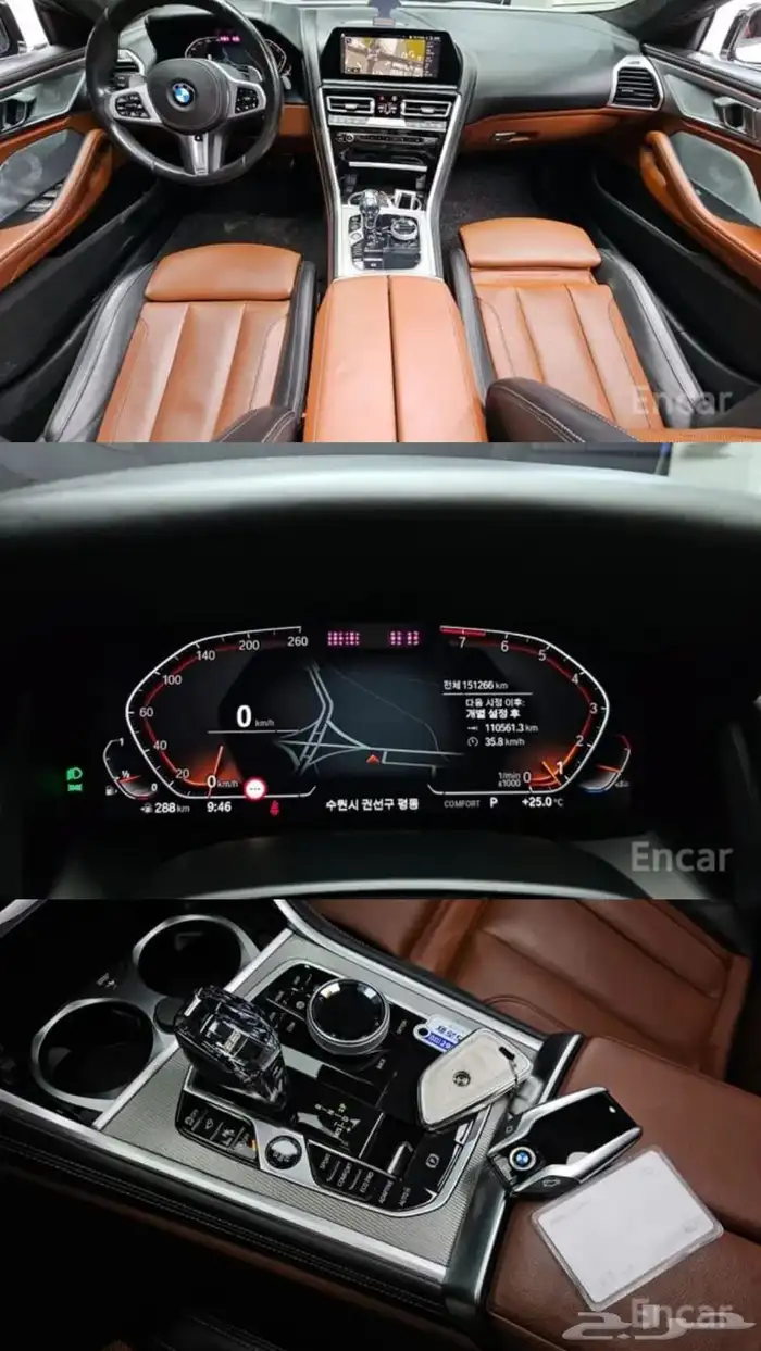 BMW 840i 2020 2