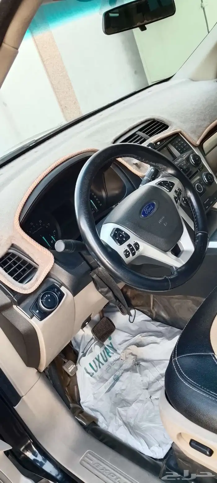 2014 Ford Explorer 6