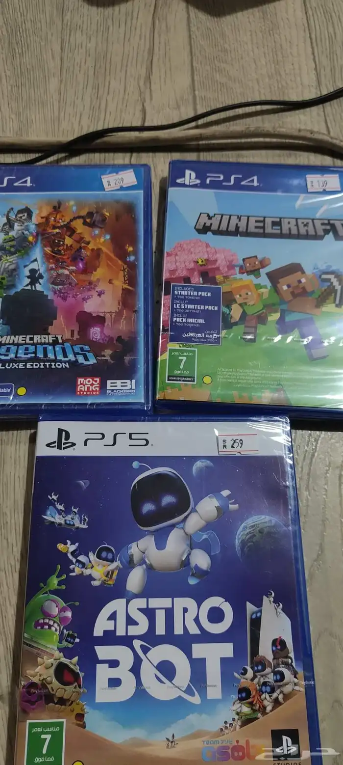 بلاك ميث والعاب للشراء ولاستبدال شريط جديد ومستعمل 8