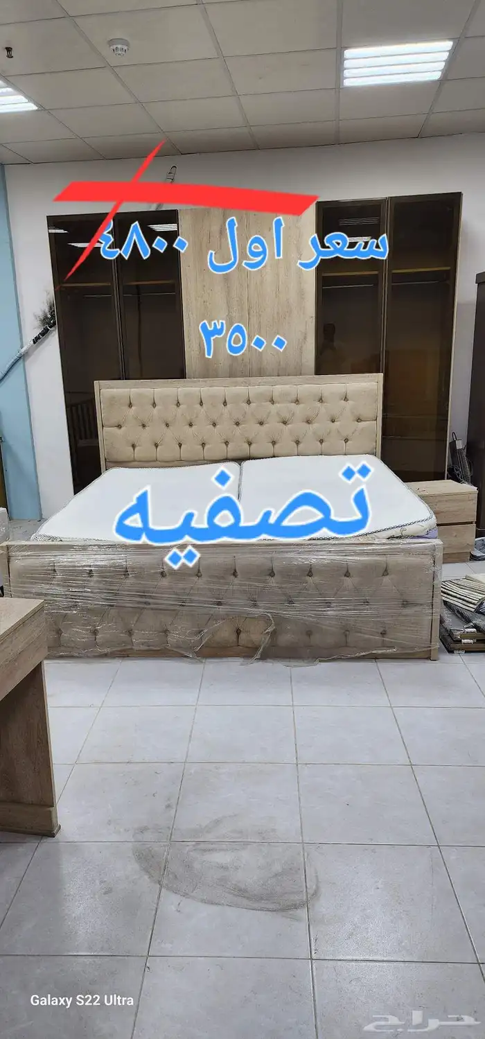 تصفيه 3