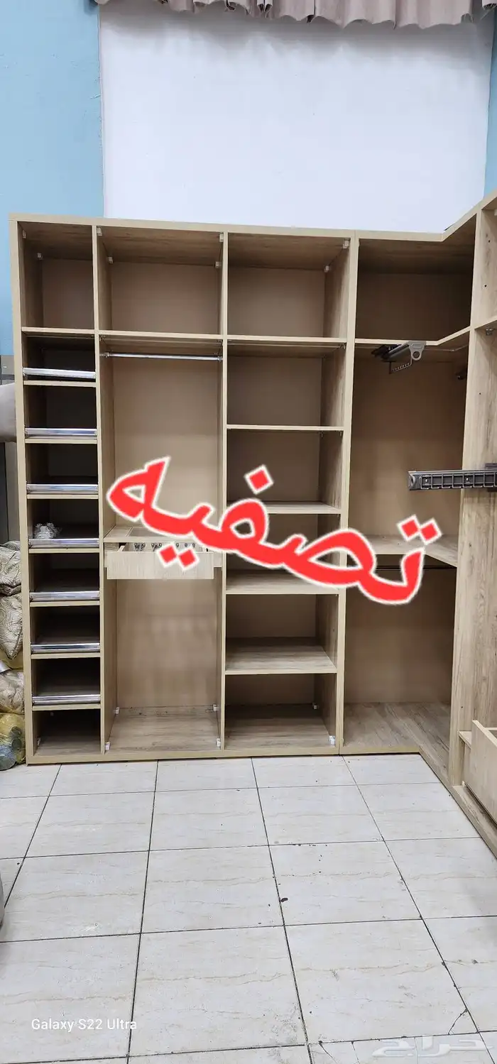 تصفيه 2