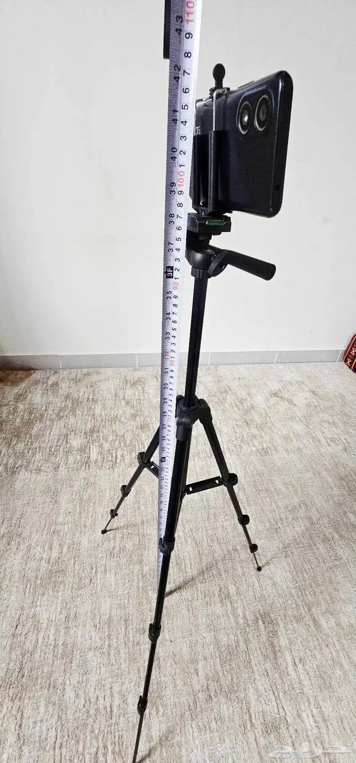 قاعدة جوال 4