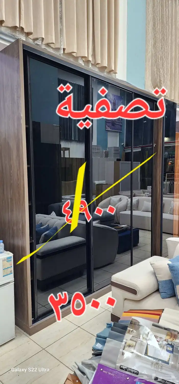 تصفيه 4
