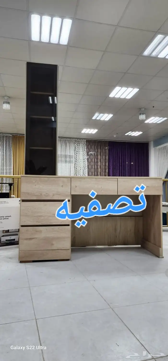 تصفيه 6