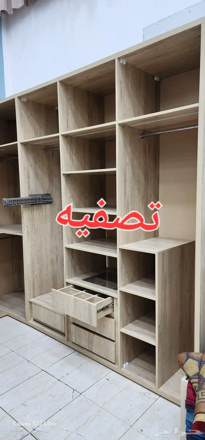 تصفيه 1