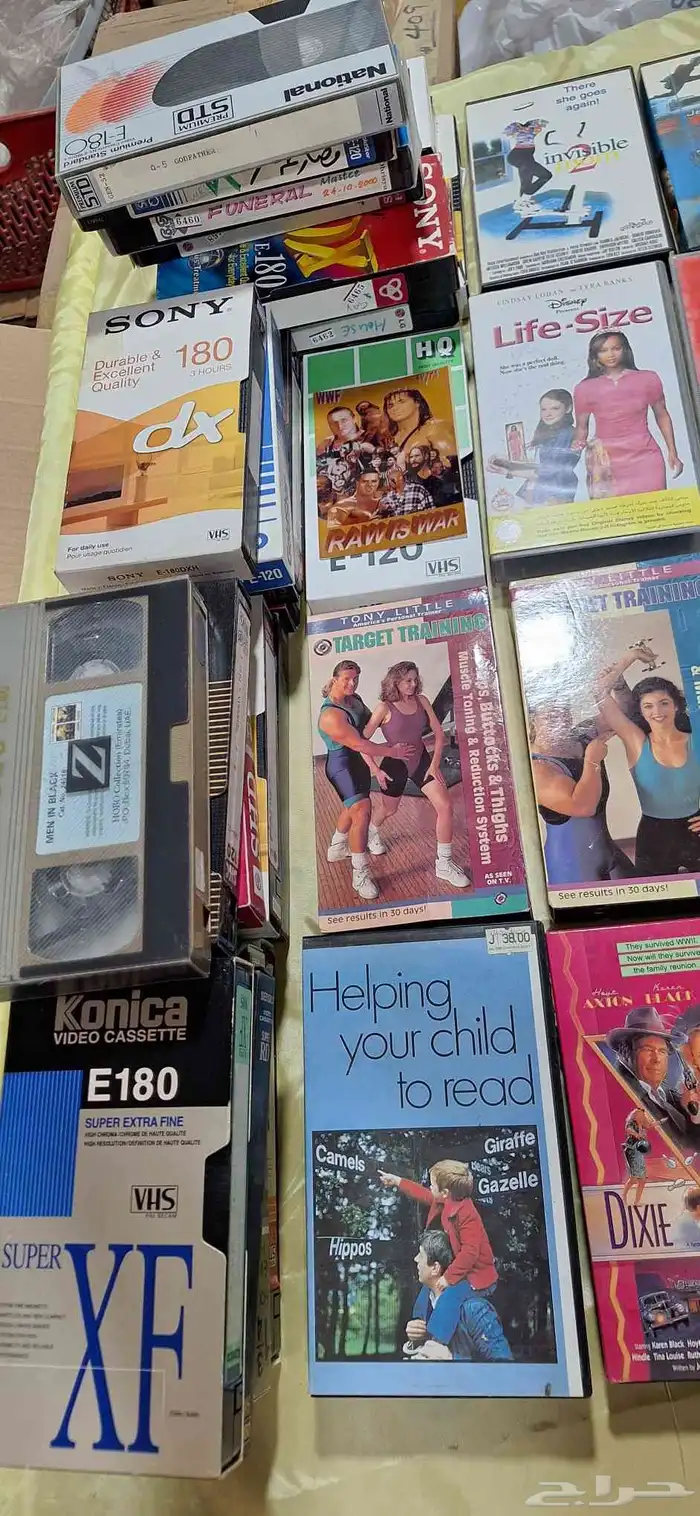 اشرطة فديو VHS كبير تشكيلة نظيفة 0