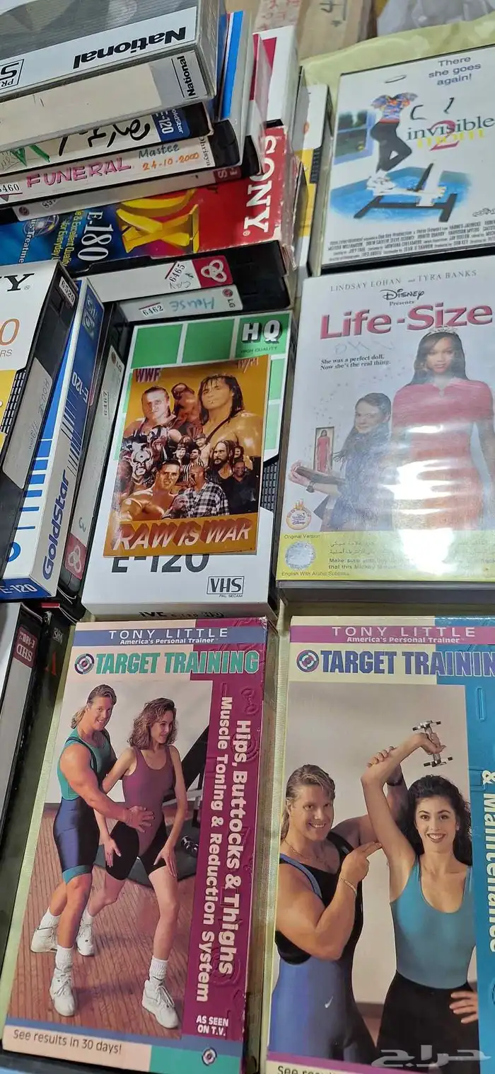 اشرطة فديو VHS كبير تشكيلة نظيفة 4