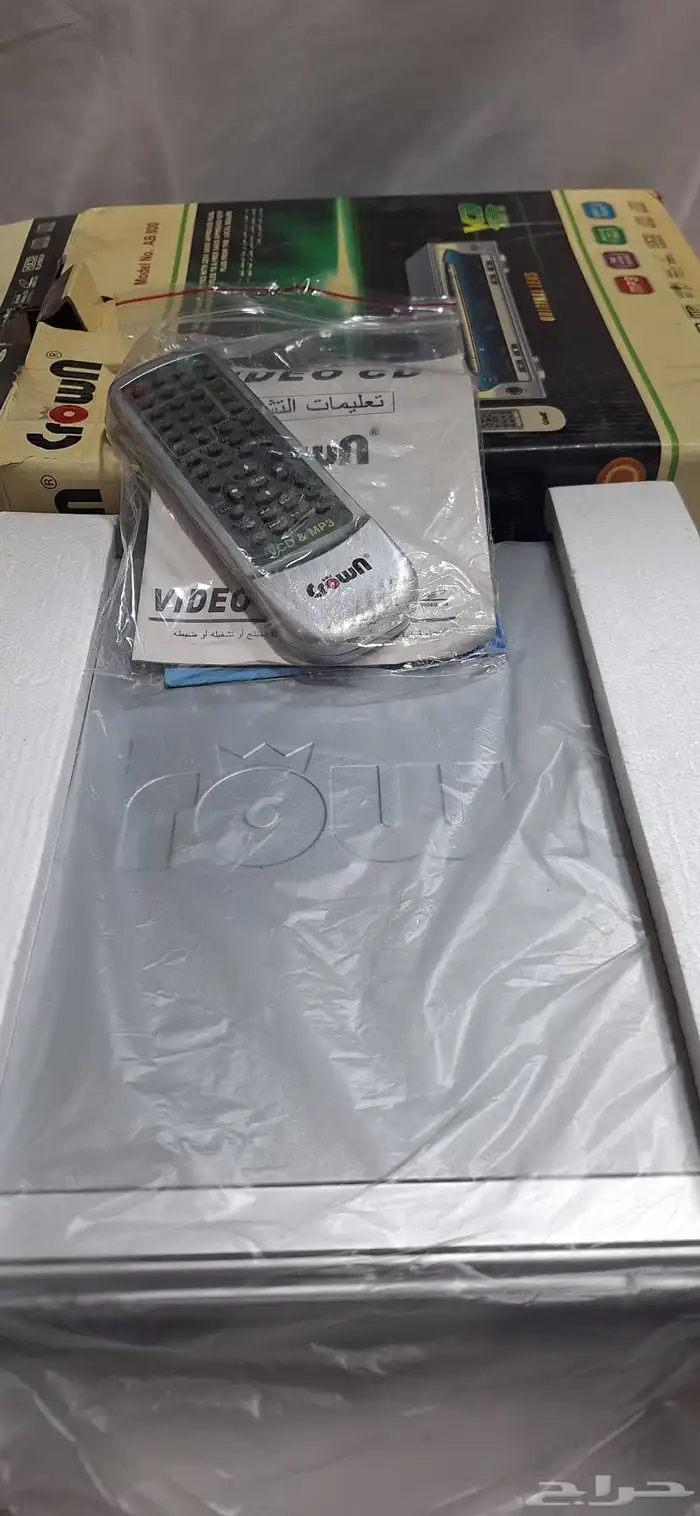 جهاز VCD صيني مخزن بكرتونه تحفة 2