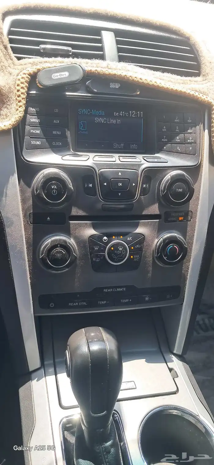 2014 Ford Explorer 1