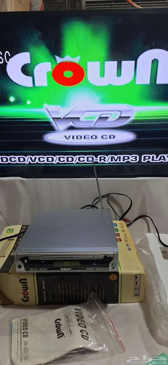 جهاز VCD صيني مخزن بكرتونه تحفة 1